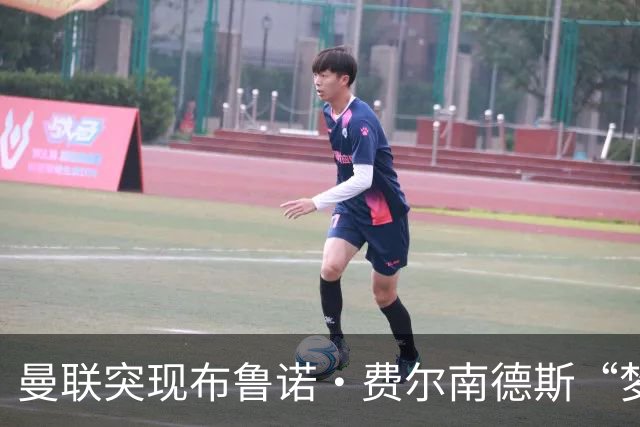 曼联突现布鲁诺·费尔南德斯“梦寐以求”的替补选择：阿马德的崛起